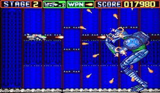 Down Load 2 screenshot 4 for PC Engine CD